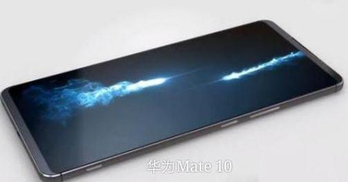 小米mix2和华为mate10哪个好（华为mate10和小米mix2s对比）