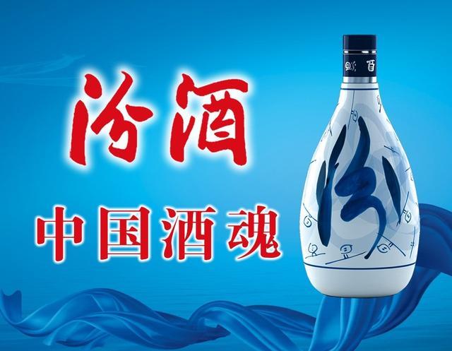 加盟哪家白酒好（如何开白酒加盟店）