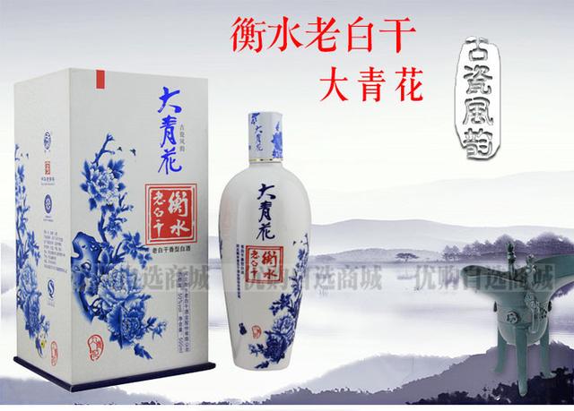 加盟哪家白酒好（如何开白酒加盟店）