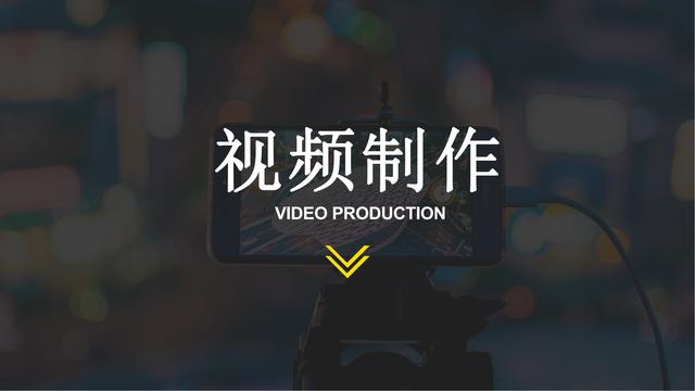 抖音运营方案详细（抖音运营需要具备什么）