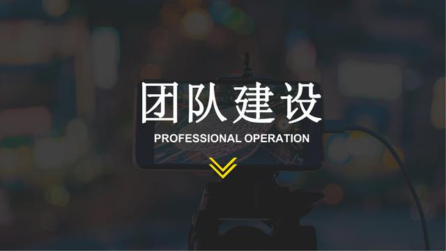 抖音运营方案详细（抖音运营需要具备什么）