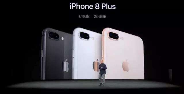 iphone8plus配置和性能怎么样?（苹果8plus配置怎么样）