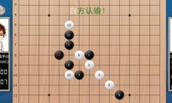 五子棋五子棋技巧（五子棋基本技巧）