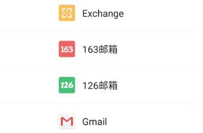 谷歌注册时手机无法验证解决（谷歌注册手机号无法验证怎么办）