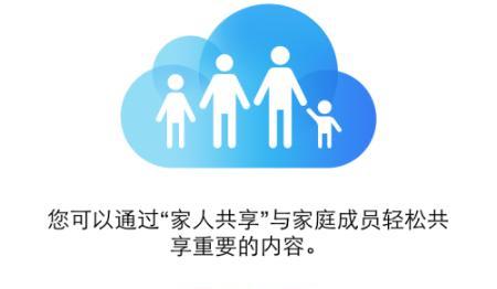 icloud 如何使用（苹果的icloud如何使用）