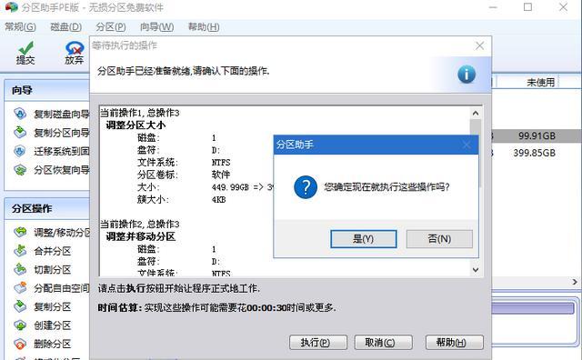 电脑c盘满了怎么清理win7（电脑c盘满了怎么清理无用文件）