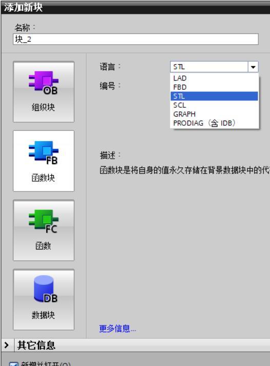 怎么提高plc编程能力（怎样提高plc编程逻辑思维能力）