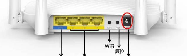 路由器每天开关一次会有影响吗（路由器频繁启动好吗）