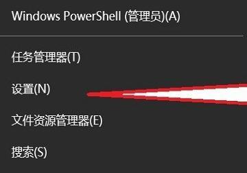 Windows无法连接到打印机,拒绝访问（windows10无法连接到打印机,拒绝访问）