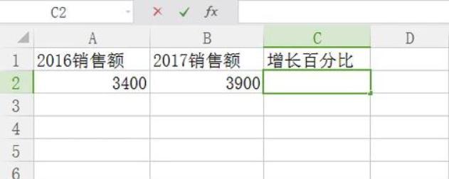 excel增长百分比怎么算（如何用excel计算增长率百分比）