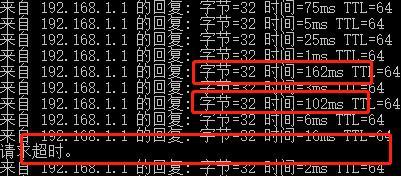 中国电信宽带网速慢怎么办（中国电信宽带慢怎么办）