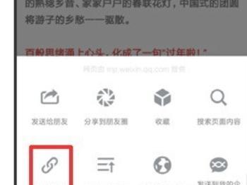 怎样把微信公众号的视频下载（如何下载微信公众号里的视频文件）