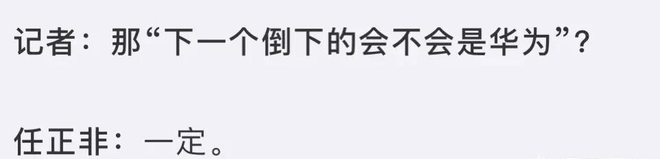 苹果手机降价对国产手机的影响（苹果降价给国产手机行业带来了哪些新挑战）