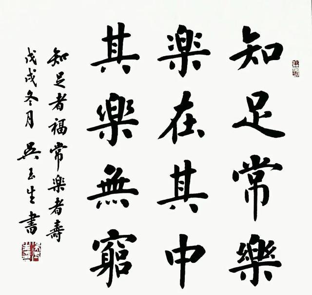 书法培训机构有哪些（数字书法教室品牌）