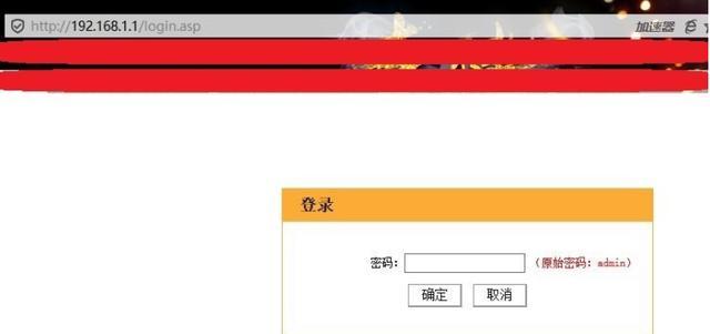 家里的无线网络密码忘记了怎么找回（家里面无线密码忘记了 怎么找到）