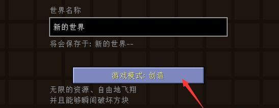 我的世界如何用指令召唤命令方块?（我的世界如何用指令召唤方块）