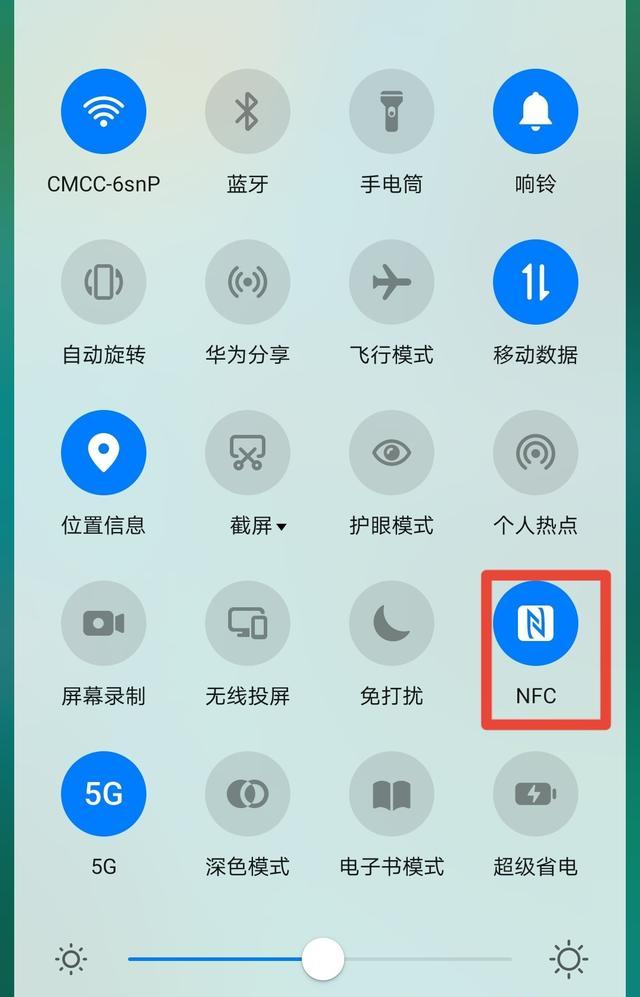 手机nfc是什么功能怎么使用（手机nfc是怎么用的）