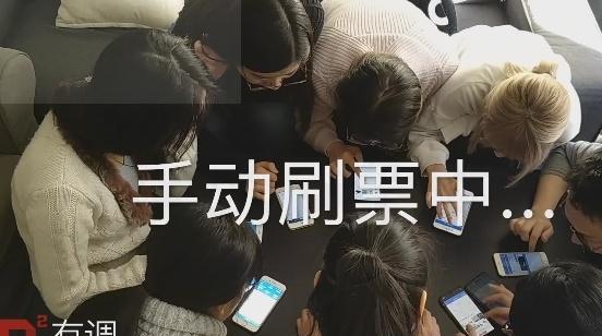 春运抢火车票哪个软件好（春运手机抢票用什么软件最好?）