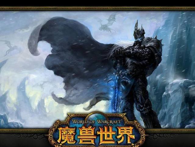 魔兽世界部落武僧哪个种族好看（魔兽世界武僧哪个种族好）