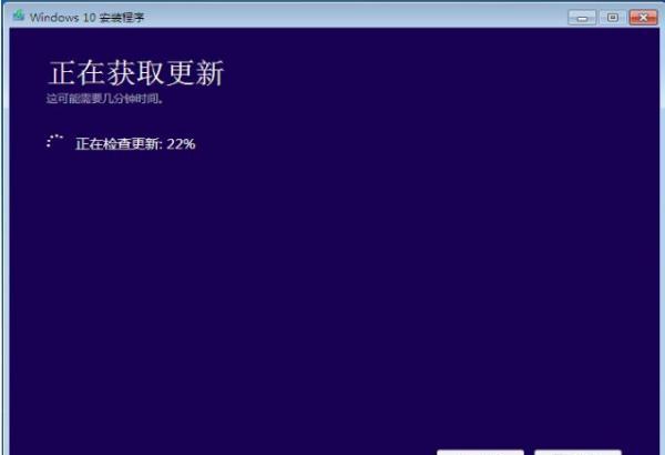 win7电脑怎么升级win10系统（电脑怎么升级win10系统）