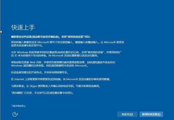 win7电脑怎么升级win10系统（电脑怎么升级win10系统）