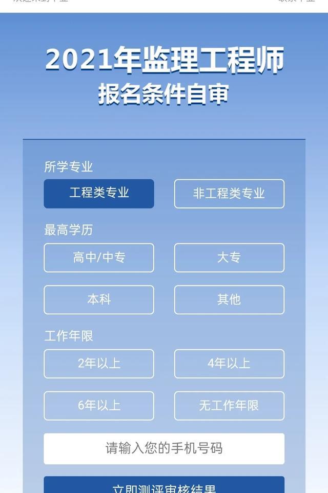 谷歌和百度的竞争（百度和谷歌公平竞争，你认为谁会败？为什么）