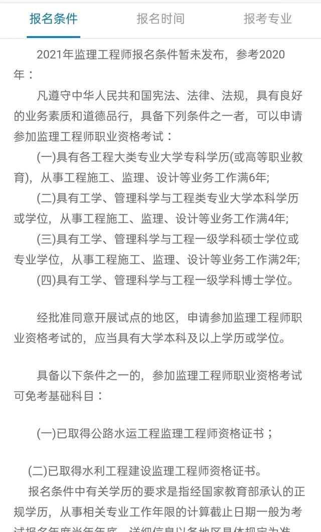 谷歌和百度的竞争（百度和谷歌公平竞争，你认为谁会败？为什么）