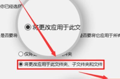 win10如何给文件夹设置密码（win10如何给文件夹设置密码点不了）