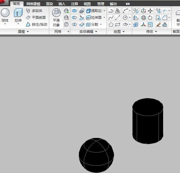 cad怎么变成3d图（cad图怎么转换成3d图）