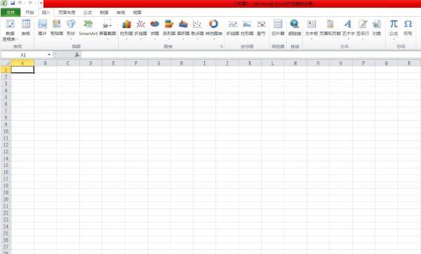 excel2010如何制作折线图（使用excel制作折线图）