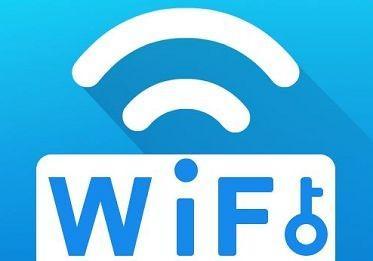 用什么软件可以查看wifi密码是多少（用什么软件可以查看wifi密码?）