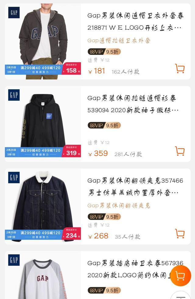 有什么性价比高的男装品牌（性价比高的国内男装品牌推荐）