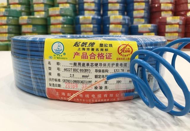 家用电线哪个品牌性价比高（家用电线品牌哪个好）