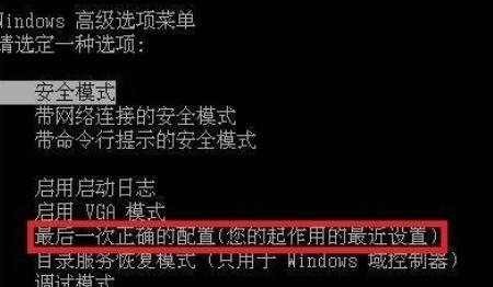 如何解决电脑反复重启无法开机（电脑无法开机反复重启怎么办）