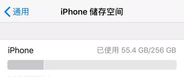 iphonex为什么经常死机（苹果X总是死机）