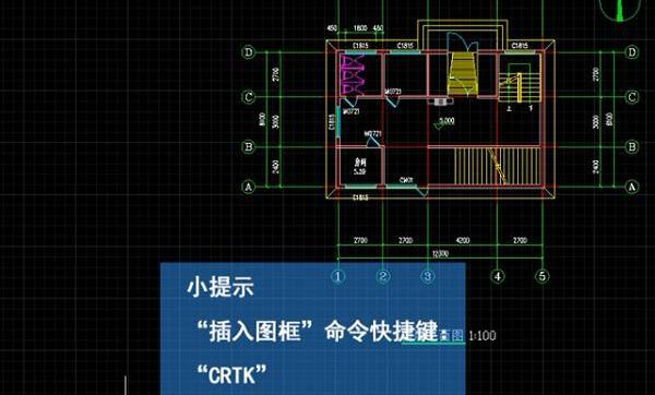 cad怎么添加图框（2014cad怎么添加图框）