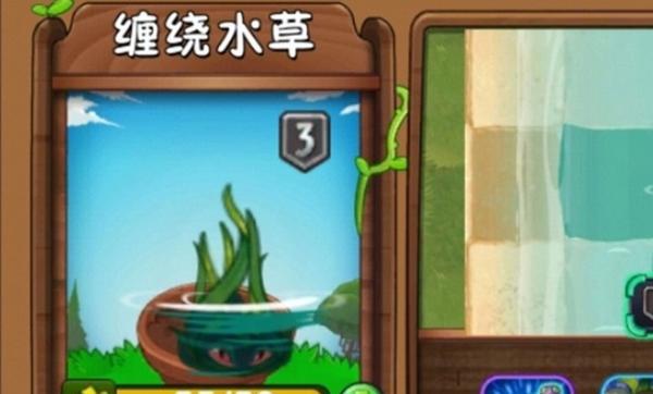 植物大战僵尸水池无限模式（植物大战僵尸泳池无尽版攻略）