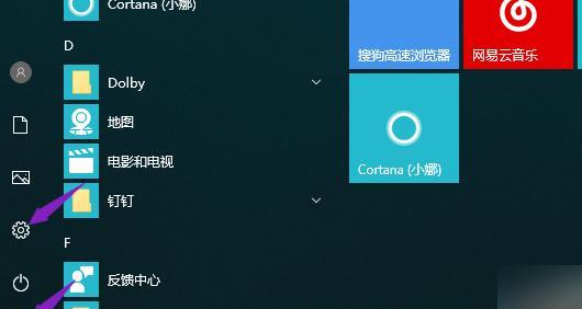 台式电脑怎么安装无线wifi（台式电脑怎么安装无线wifi接收器）