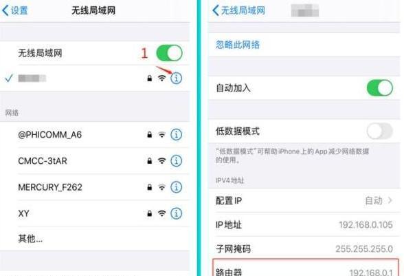 怎么改家里的wifi密码和用户名（怎么改家里的wifi密码192.168.1.1）