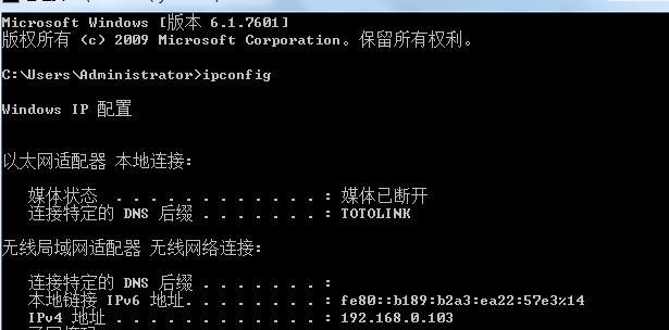 怎么改家里的wifi密码和用户名（怎么改家里的wifi密码192.168.1.1）