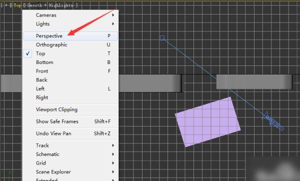 3dmax摄影机视角如何退出（3dmax怎么退出相机视角）