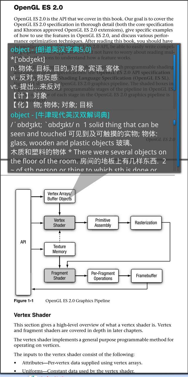 安卓 悬浮翻译（手机悬浮翻译器）