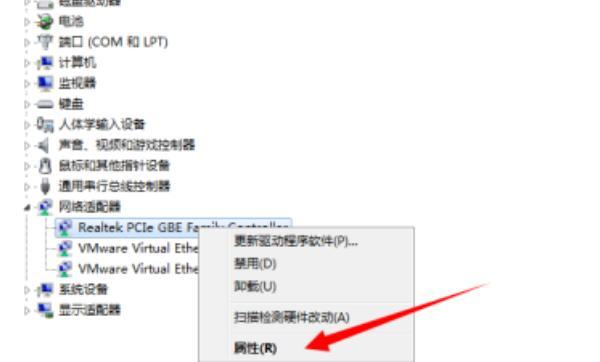 win7睡眠唤醒后运行但黑屏（win7休眠后唤醒黑屏）