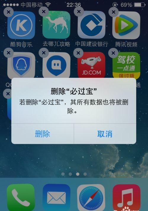 手机用耳机有电流声是怎么回事（手机耳机里有电流声是怎么回事）