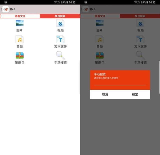 随身wifi哪个牌子好用（无线wifi哪个品牌好）