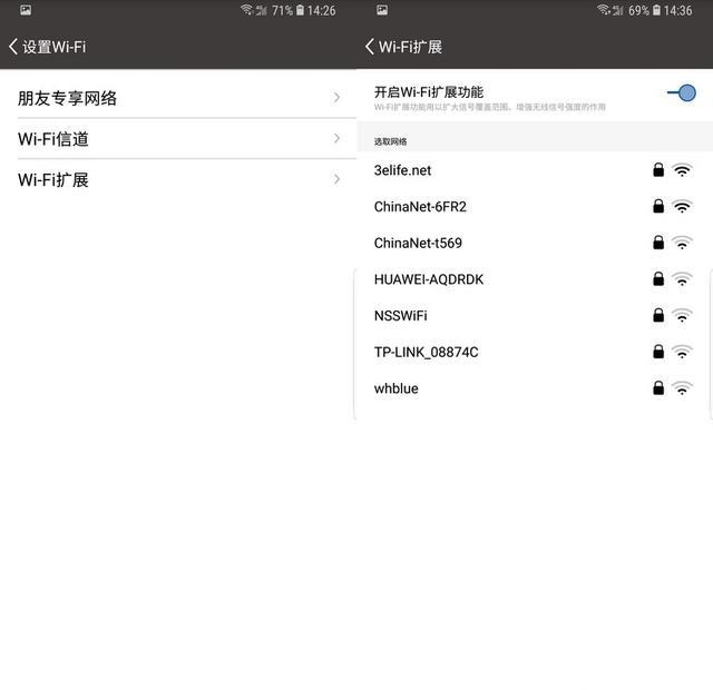 随身wifi哪个牌子好用（无线wifi哪个品牌好）