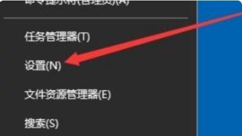 win10无线网络连接怎么开启（win10如何开启无线网络连接）