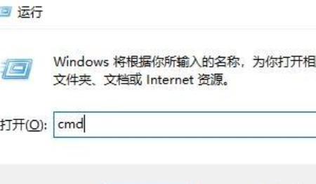 win10系统自动修复怎么关闭（windows10如何关闭自动修复）