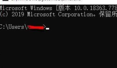 win10系统自动修复怎么关闭（windows10如何关闭自动修复）