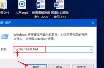 win10局域网共享打印机设置教程（win10局域网打印机共享设置方法）